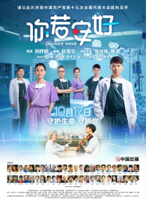 久在线精品视频